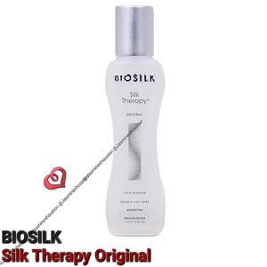 🎉2•$13/3•$18🎉 BIOSILK Silk Therapy Original